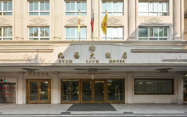 Ever Luck Hotel