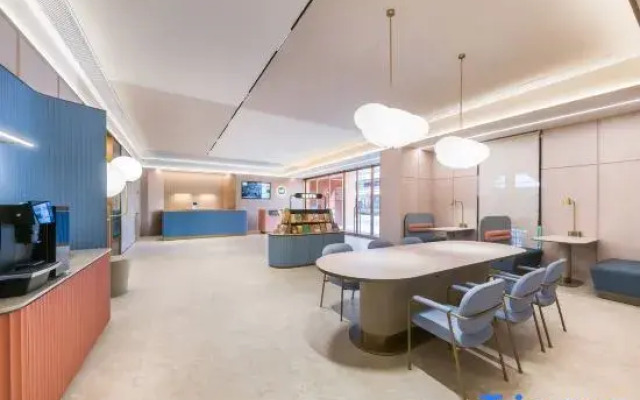 HanTing Hotel (Shanghai Jiangyangbei Road)