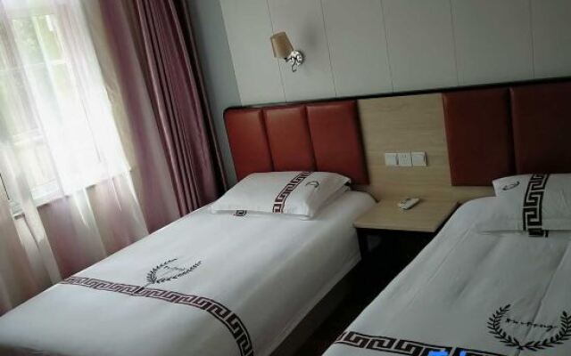 Ningguo Huifeng Business Hotel