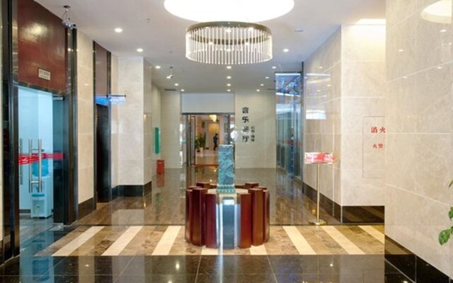 Guilin International Hotel