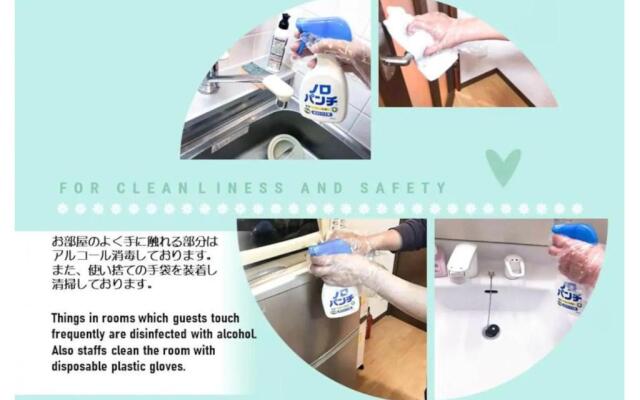 Ryoan / Vacation STAY 80269