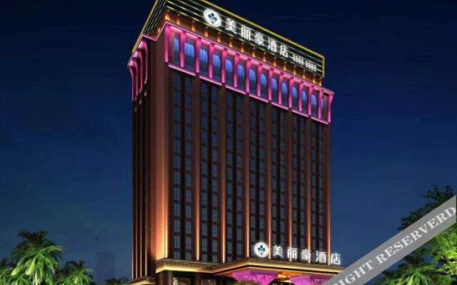 Merlinhod Hotel (Xi'an Xianyang International Airport)