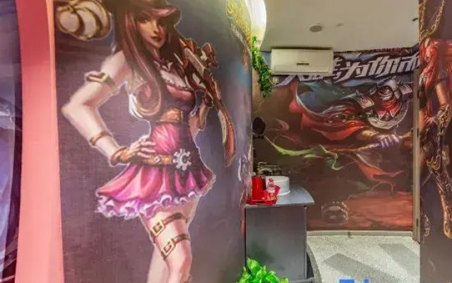 Panda Hotel (Beijing Shuangjing Subway Station)