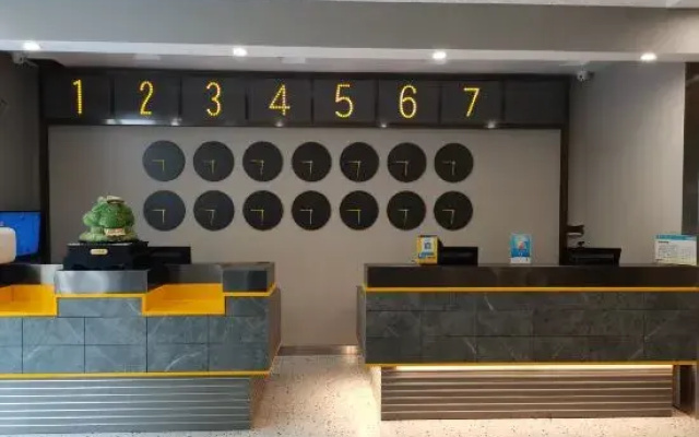 7Days Inn Hotel (Shijiazhuang Railway Station West Square)