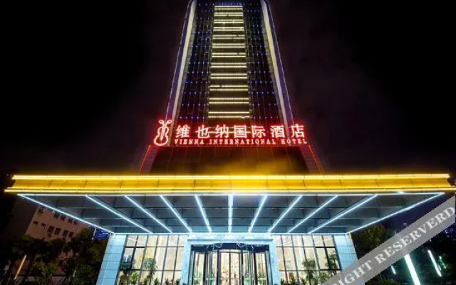 Vienna International Hotel (Wuhan Workers' Culture Palace Jiyuqiao Metro Station)
