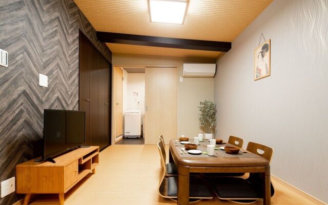 Sakuragawa No House Osaka Castle Villa