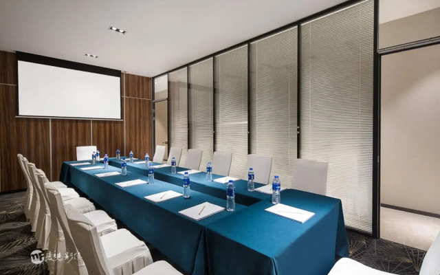 Ramada by Wyndham Shanghai Pudong
