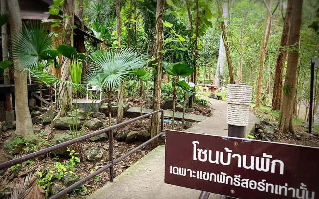 Wanathara Resort