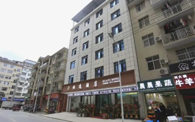 Hefeng Express Hotel