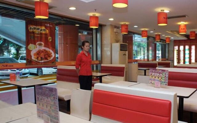 Shenzhen Overseas Chinese Hotel