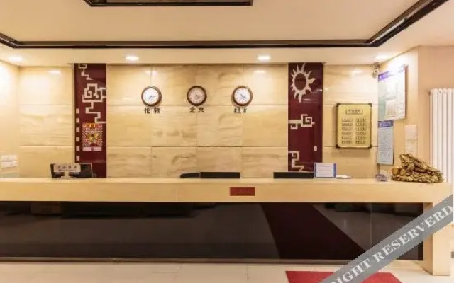 Suyu Hotel