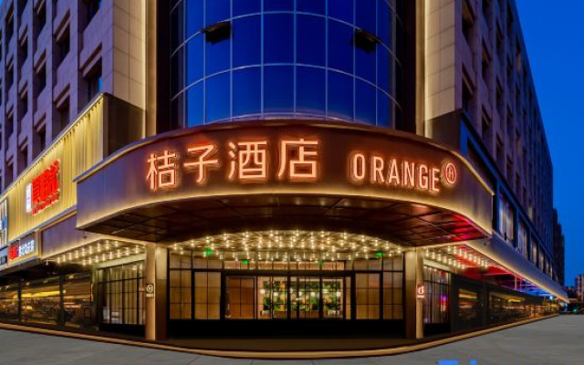 Orange Hotel (Ordos Municipal Government Music Fountain) – Exterior – Ordos