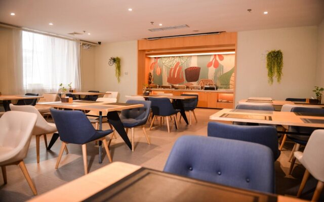 Hanting Hotel Yanghuo Shichang