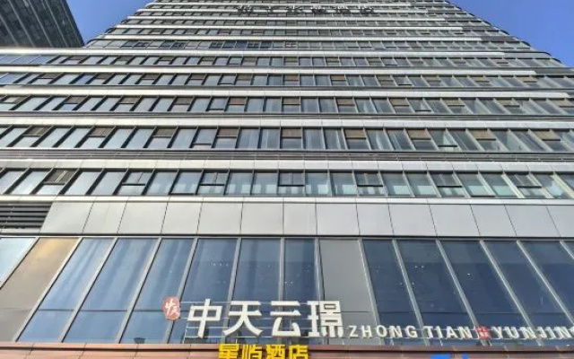 Xingyu Hotel (Dalian Wanda Commercial Street Zhongtian Yunjing) – Exterior – Dalian