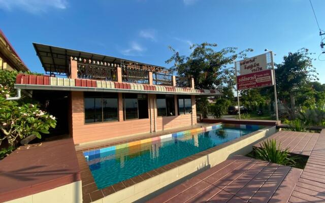 Rapeepong Resort Nanthai