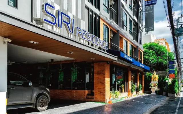 Siri Residence Apartment