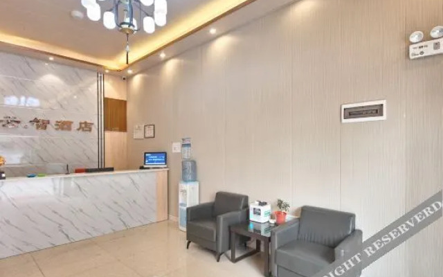 Xinyang Yunzhi Hotel