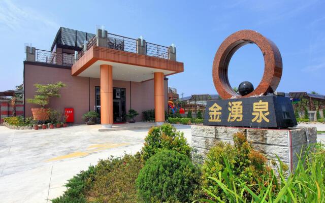 Jin Yong Quan Spa Hotspring Resort