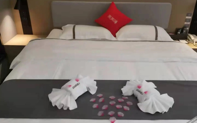 Shankee Hotel (Gao'an Zhongqi Senze)