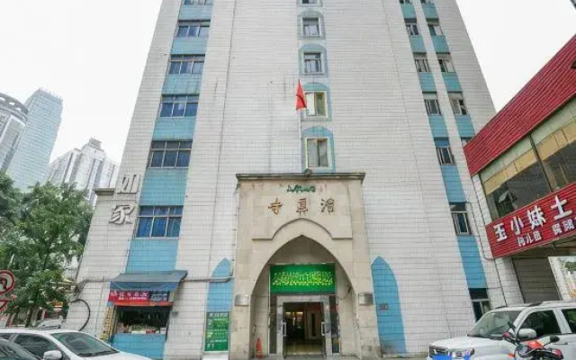Homeinn · neo (Chongqing Jiefangbei Jiaochangkou Subway Station)