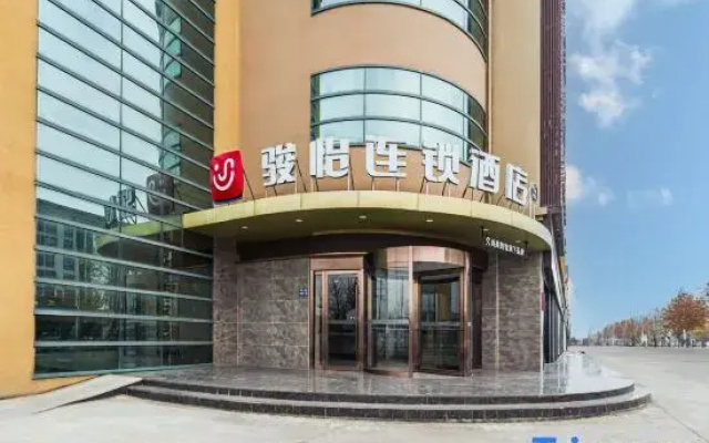 Junyi Chain Hotel (Jianhu High-speed Railway Station)