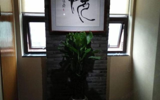 Shunfeng 123 Business Hotel