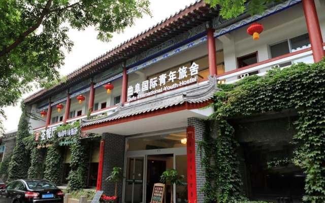 Qufu International Youth Hotel