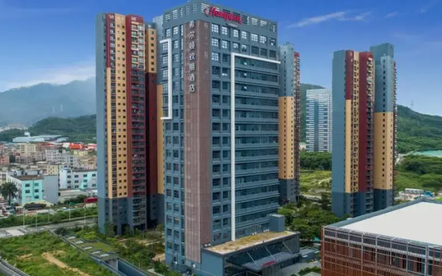 Hampton by Hilton Shenzhen  Yuanshan