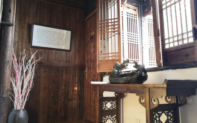 Huangshan Bin'ansi Hui Tang No.1 Inn
