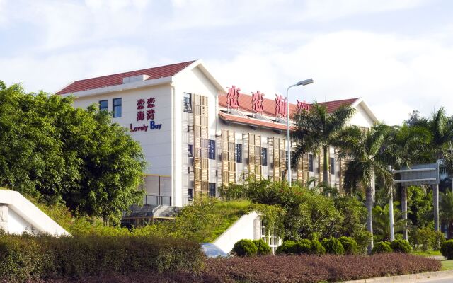 Lovelybay Hotel Xiamen