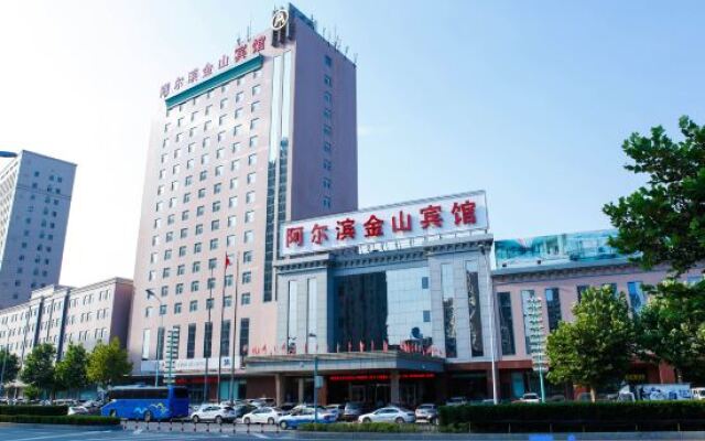 Aerbin Jinshan Hotel