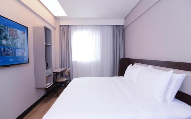 Hanting Hotel Shenzhen Nanyou Metro Station Branch