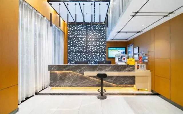 Kaili Academy International Apartment (Jieyang Rongcheng Ma'ai Road Branch)