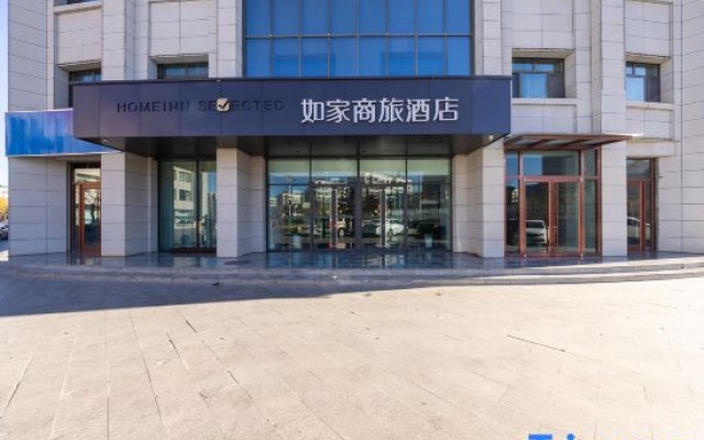 Homeinn Selected Hotel (Jiayuguan Highway Entrance Donghu Scenic Area) – Exterior – Jiayuguan