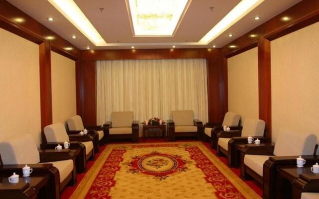 Jinhua Yijing Hotel