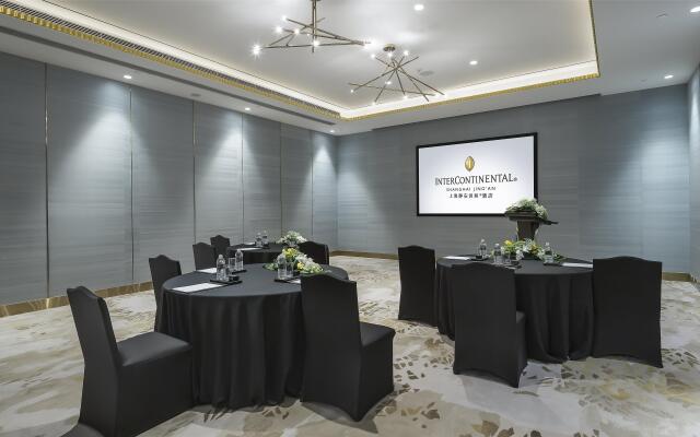 InterContinental Shanghai Jing’ An by IHG