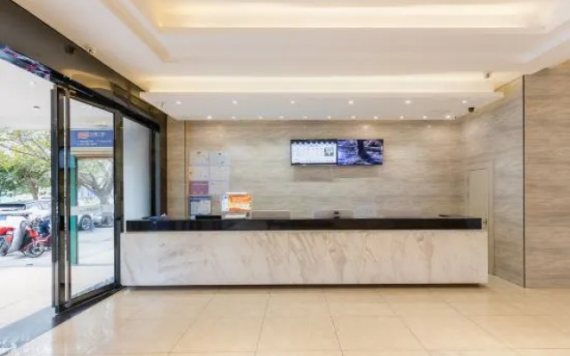 City Comfort Inn (Haikou High-speed Railway East Station)