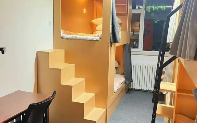 Zhihexing International Youth Hostel