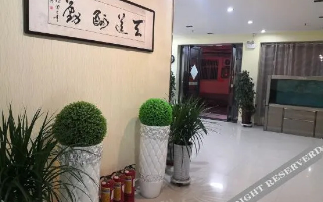 Zhumadian Aishang Express Hotel