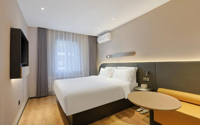 Jinjiang Inn Changchun Pepole Square – Guest Rooms – Changchun