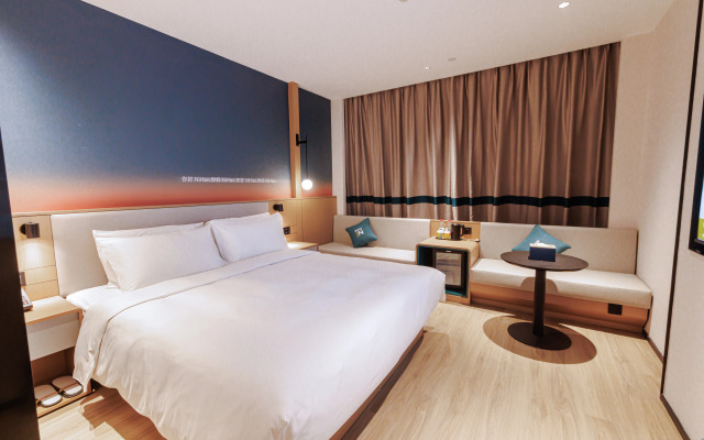 Ni Hao Hotel (Xiangshui County)