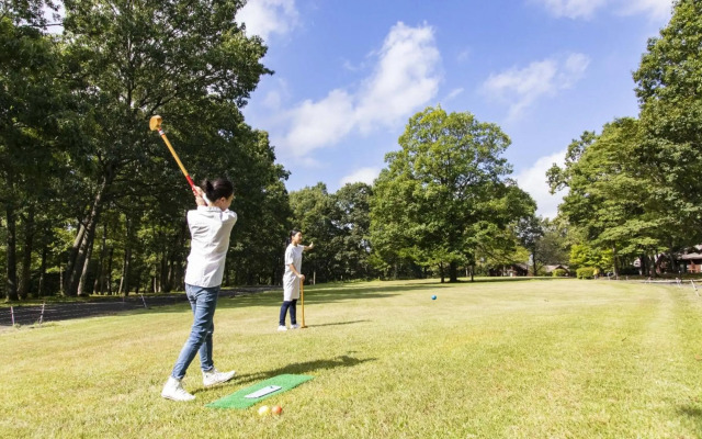 Kyukamura Taishakukyo