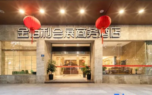 Xiamen Kimberly Exhibition Hotel (Exhibition Center Huandao Road Branch)