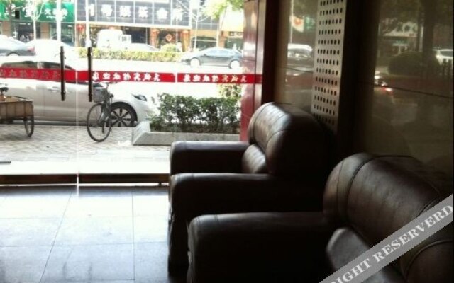 Sincere Hotel (Nanjing Zhushan Road Subway Station Branch)