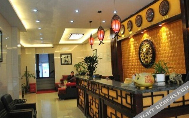 Zhenyuan Garden Hotel