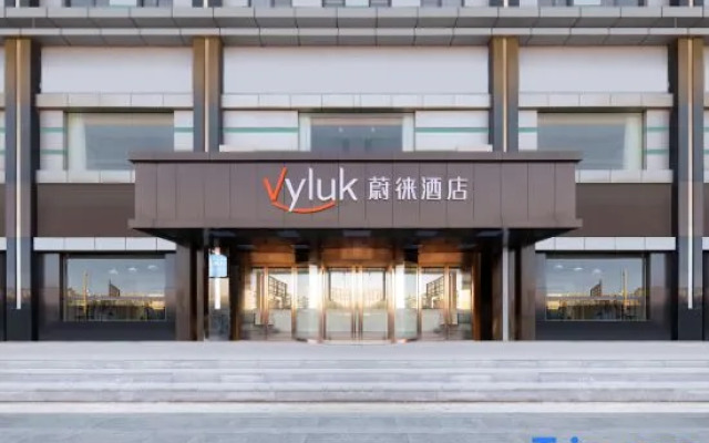 Vyluk Hotel(Suzhou Xiangcheng Avenue & Global Harbor）