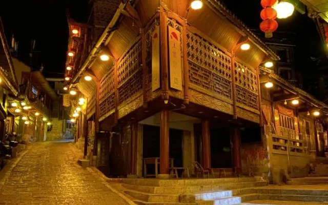 Xiyue·Linjiang Inn