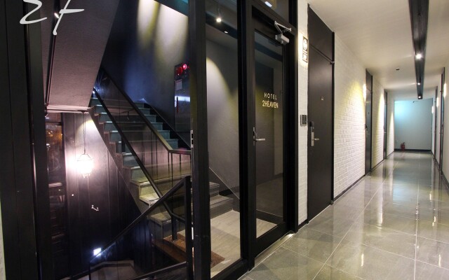 2heaven Hotel Gimhae