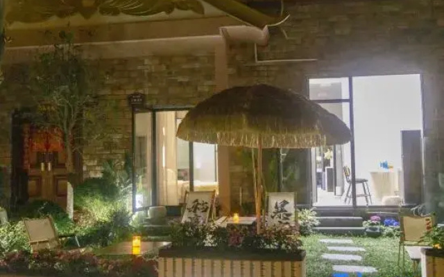 Manxi Homestay