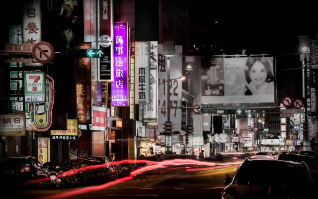 Wonstar Hotel XiMen